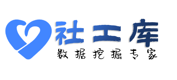 最快查开房